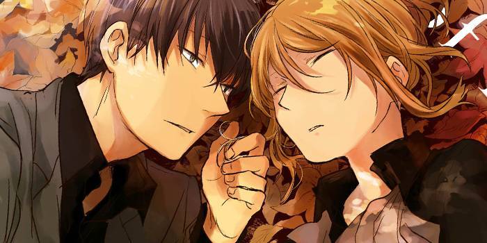 Le manga Koroshi Ai arrive en anime - Actualités - Anime News Network:FR